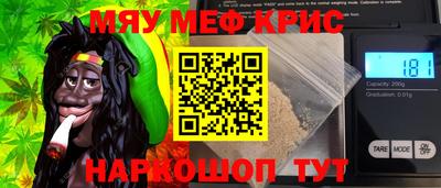 прущая мука Усть-Илимск