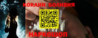 бошки Усть-Джегута