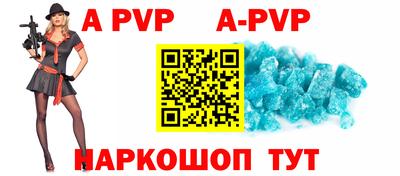 прущая мука Усть-Илимск