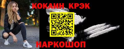 бошки Усть-Джегута
