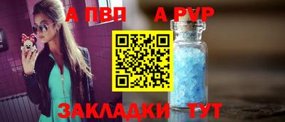 бошки Усть-Джегута