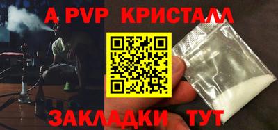 бошки Усть-Джегута