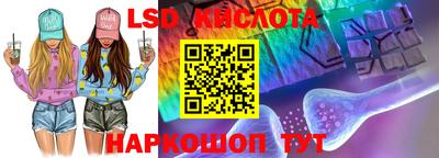 бошки Усть-Джегута