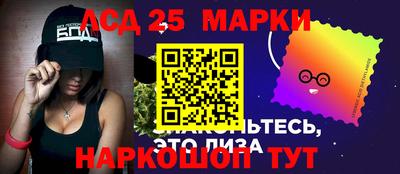 прущая мука Усть-Илимск