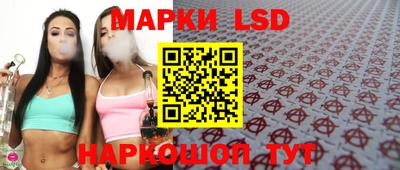прущая мука Усть-Илимск