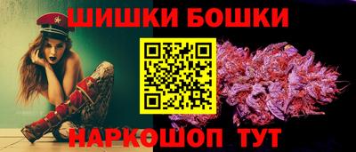 скорость mdpv Уссурийск