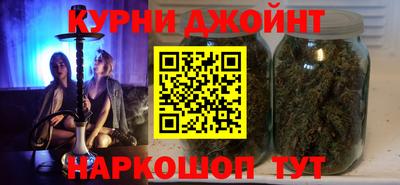 бошки Усть-Джегута