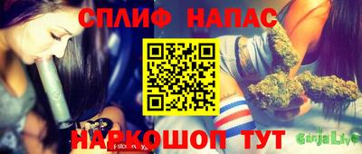 бошки Усть-Джегута