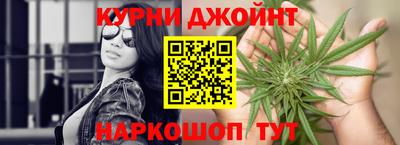 бошки Усть-Джегута