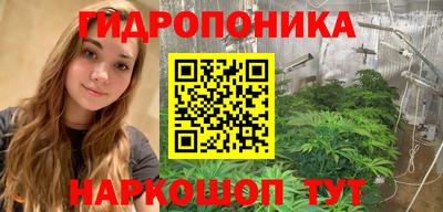 скорость mdpv Уссурийск
