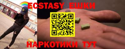 бошки Усть-Джегута