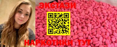прущая мука Усть-Илимск