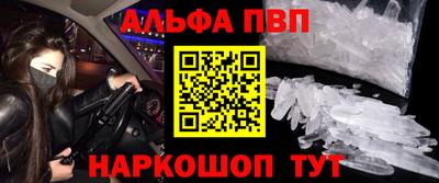 прущая мука Усть-Илимск