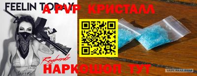 прущая мука Усть-Илимск