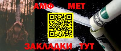 скорость mdpv Уссурийск