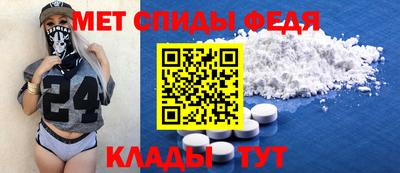 бошки Усть-Джегута