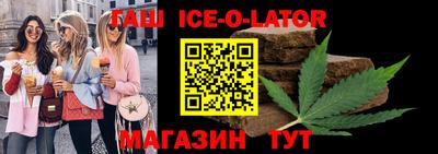бошки Усть-Джегута