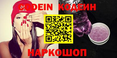 бошки Усть-Джегута