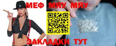 бошки Усть-Джегута