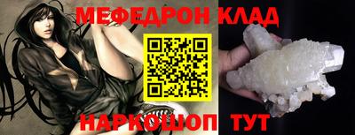 бошки Усть-Джегута
