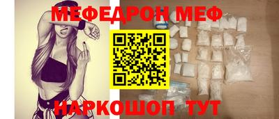 бошки Усть-Джегута