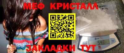 прущая мука Усть-Илимск