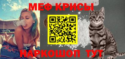 прущая мука Усть-Илимск